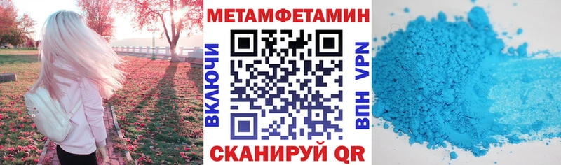 Амфетамин VHQ  Купить  Ессентукская 