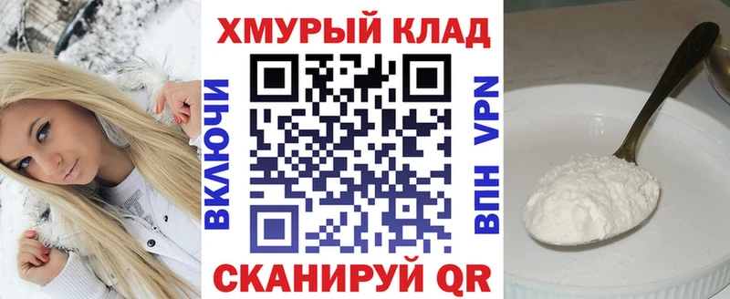 Купить где  Ессентукская  Героин гречка 