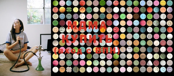 МДПВ Медвежьегорск