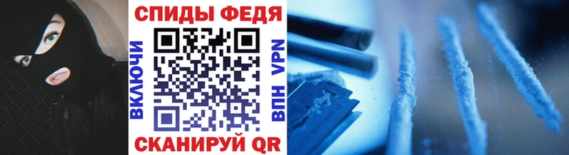 Первитин винт  Купить где  Ессентукская 