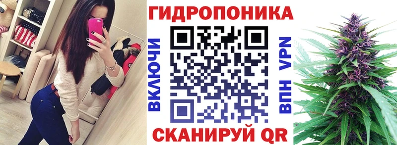 МАРИХУАНА марихуана  Купить закладки  Ессентукская 